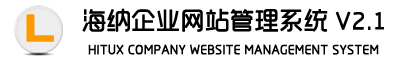 湛江包裝材料企業(yè)有限公司